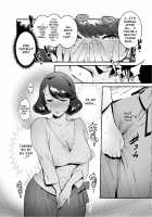 Omae no Kaa-chan Kyokon!! / お前のカーチャン巨根!! Page 7 Preview