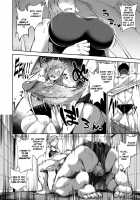 Ai ga Nakutemo Ecchi wa Dekiru! / 愛が無くてもエッチは出来る! [sugarBt] [Original] Thumbnail Page 128