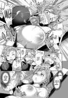 Ai ga Nakutemo Ecchi wa Dekiru! / 愛が無くてもエッチは出来る! [sugarBt] [Original] Thumbnail Page 133