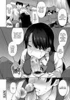 Ai ga Nakutemo Ecchi wa Dekiru! / 愛が無くてもエッチは出来る! [sugarBt] [Original] Thumbnail Page 188