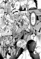 Ai ga Nakutemo Ecchi wa Dekiru! / 愛が無くてもエッチは出来る! [sugarBt] [Original] Thumbnail Page 69