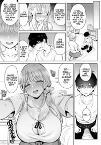 Former Magical Girl's Family Story: Tsuki / 元魔法少女の家族話 月 Page 15 Preview