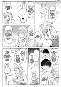 Former Magical Girl's Family Story: Tsuki / 元魔法少女の家族話 月 Page 29 Preview