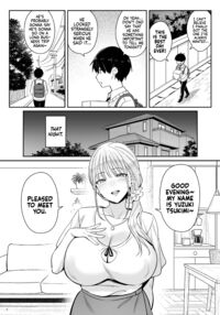 Former Magical Girl's Family Story: Tsuki / 元魔法少女の家族話 月 Page 7 Preview