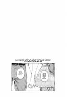 Kanojo Zokusei -Kimi Zoku- / 彼女属性 -キミゾク- [Maruta] [Original] Thumbnail Page 110