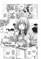 Kanojo Zokusei -Kimi Zoku- / 彼女属性 -キミゾク- [Maruta] [Original] Thumbnail Page 111