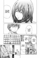 Kanojo Zokusei -Kimi Zoku- / 彼女属性 -キミゾク- [Maruta] [Original] Thumbnail Page 117