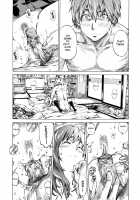 Kanojo Zokusei -Kimi Zoku- / 彼女属性 -キミゾク- [Maruta] [Original] Thumbnail Page 123