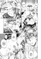 Kanojo Zokusei -Kimi Zoku- / 彼女属性 -キミゾク- [Maruta] [Original] Thumbnail Page 125