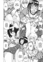 Kanojo Zokusei -Kimi Zoku- / 彼女属性 -キミゾク- [Maruta] [Original] Thumbnail Page 142