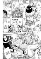 Kanojo Zokusei -Kimi Zoku- / 彼女属性 -キミゾク- [Maruta] [Original] Thumbnail Page 148