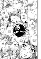 Kanojo Zokusei -Kimi Zoku- / 彼女属性 -キミゾク- [Maruta] [Original] Thumbnail Page 149