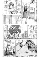 Kanojo Zokusei -Kimi Zoku- / 彼女属性 -キミゾク- [Maruta] [Original] Thumbnail Page 159