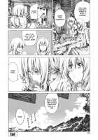 Kanojo Zokusei -Kimi Zoku- / 彼女属性 -キミゾク- [Maruta] [Original] Thumbnail Page 194