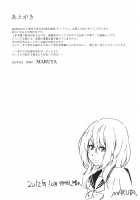 Kanojo Zokusei -Kimi Zoku- / 彼女属性 -キミゾク- [Maruta] [Original] Thumbnail Page 196
