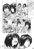 Kanojo Zokusei -Kimi Zoku- / 彼女属性 -キミゾク- [Maruta] [Original] Thumbnail Page 68