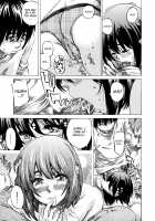 Kanojo Zokusei -Kimi Zoku- / 彼女属性 -キミゾク- [Maruta] [Original] Thumbnail Page 77