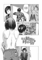 Kanojo Zokusei -Kimi Zoku- / 彼女属性 -キミゾク- [Maruta] [Original] Thumbnail Page 07