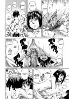 Kanojo Zokusei -Kimi Zoku- / 彼女属性 -キミゾク- [Maruta] [Original] Thumbnail Page 80