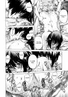 Kanojo Zokusei -Kimi Zoku- / 彼女属性 -キミゾク- [Maruta] [Original] Thumbnail Page 84