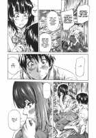 Kanojo Zokusei -Kimi Zoku- / 彼女属性 -キミゾク- [Maruta] [Original] Thumbnail Page 94