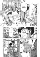 Kanojo Zokusei -Kimi Zoku- / 彼女属性 -キミゾク- [Maruta] [Original] Thumbnail Page 97