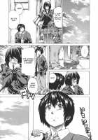 Kanojo Zokusei -Kimi Zoku- / 彼女属性 -キミゾク- [Maruta] [Original] Thumbnail Page 09