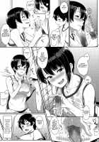 Seishun Scheme / 性春スキーム [Aoi Tiduru] [Original] Thumbnail Page 101