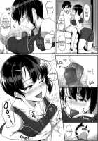 Seishun Scheme / 性春スキーム [Aoi Tiduru] [Original] Thumbnail Page 105