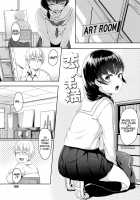 Seishun Scheme / 性春スキーム [Aoi Tiduru] [Original] Thumbnail Page 113