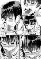 Seishun Scheme / 性春スキーム [Aoi Tiduru] [Original] Thumbnail Page 123