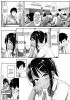 Seishun Scheme / 性春スキーム [Aoi Tiduru] [Original] Thumbnail Page 20