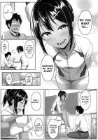 Seishun Scheme / 性春スキーム [Aoi Tiduru] [Original] Thumbnail Page 25