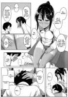 Seishun Scheme / 性春スキーム [Aoi Tiduru] [Original] Thumbnail Page 32