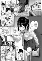 Seishun Scheme / 性春スキーム [Aoi Tiduru] [Original] Thumbnail Page 61