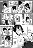 Seishun Scheme / 性春スキーム [Aoi Tiduru] [Original] Thumbnail Page 62