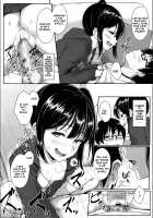 Seishun Scheme / 性春スキーム [Aoi Tiduru] [Original] Thumbnail Page 74