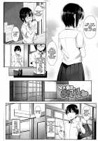 Seishun Scheme / 性春スキーム [Aoi Tiduru] [Original] Thumbnail Page 78
