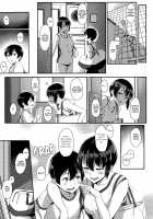 Seishun Scheme / 性春スキーム [Aoi Tiduru] [Original] Thumbnail Page 97