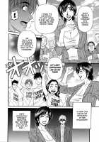 Hitoduma Inran Sousenkyo / 人妻淫乱総選挙 [Ozaki Akira] [Original] Thumbnail Page 100