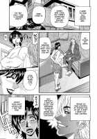 Hitoduma Inran Sousenkyo / 人妻淫乱総選挙 [Ozaki Akira] [Original] Thumbnail Page 101