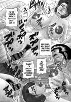 Hitoduma Inran Sousenkyo / 人妻淫乱総選挙 [Ozaki Akira] [Original] Thumbnail Page 116