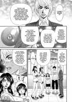 Hitoduma Inran Sousenkyo / 人妻淫乱総選挙 [Ozaki Akira] [Original] Thumbnail Page 129