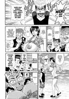 Hitoduma Inran Sousenkyo / 人妻淫乱総選挙 [Ozaki Akira] [Original] Thumbnail Page 138