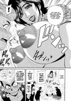 Hitoduma Inran Sousenkyo / 人妻淫乱総選挙 [Ozaki Akira] [Original] Thumbnail Page 139