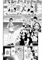 Hitoduma Inran Sousenkyo / 人妻淫乱総選挙 [Ozaki Akira] [Original] Thumbnail Page 150