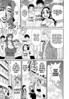 Hitoduma Inran Sousenkyo / 人妻淫乱総選挙 [Ozaki Akira] [Original] Thumbnail Page 155