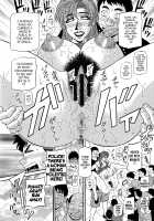 Hitoduma Inran Sousenkyo / 人妻淫乱総選挙 [Ozaki Akira] [Original] Thumbnail Page 160