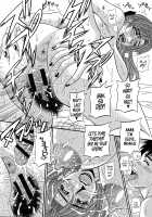 Hitoduma Inran Sousenkyo / 人妻淫乱総選挙 [Ozaki Akira] [Original] Thumbnail Page 166