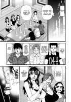 Hitoduma Inran Sousenkyo / 人妻淫乱総選挙 [Ozaki Akira] [Original] Thumbnail Page 173